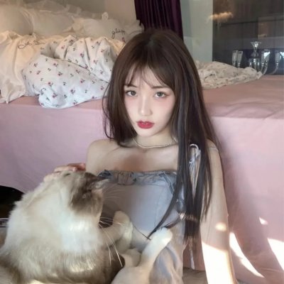 抱歉打扰你