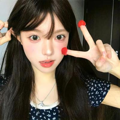 黑水仙
